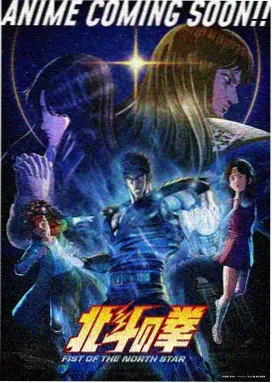 迪士尼动画 疯狂动物城2